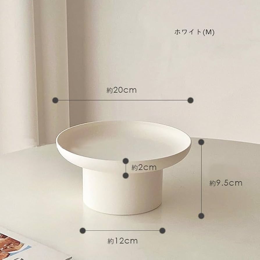 Amazon｜小物置き 鍵置き トレー キートレイ アクセサリー
